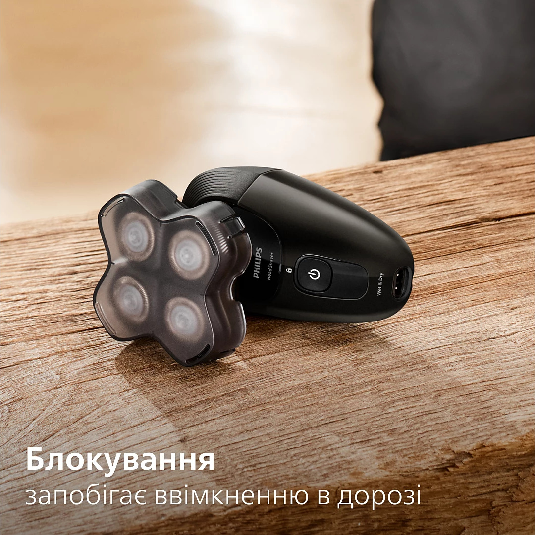 Електробритва для голови PHILIPS Series 5000 Head Shaver Pro HS5980/15