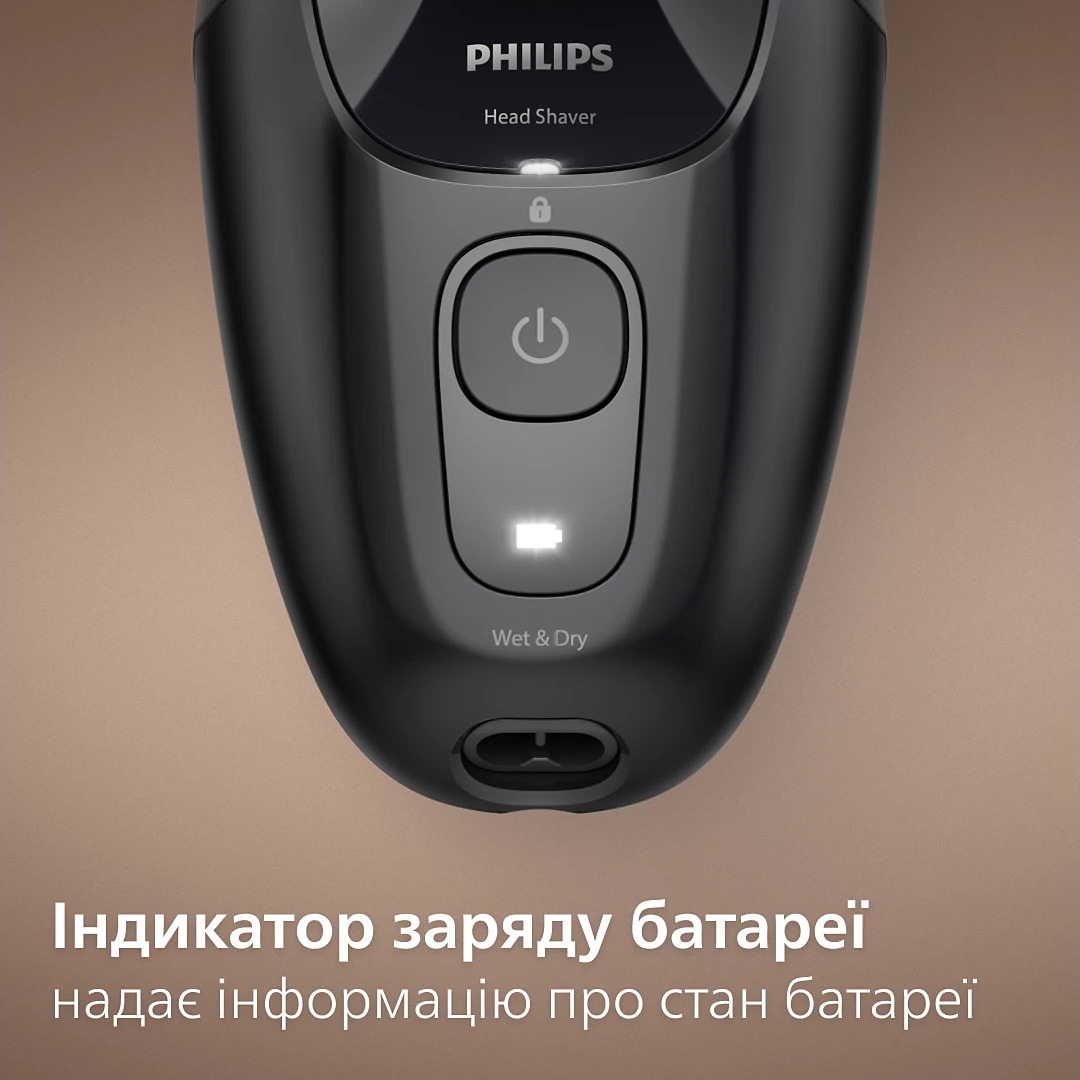 Електробритва для голови PHILIPS Series 5000 Head Shaver Pro HS5980/15