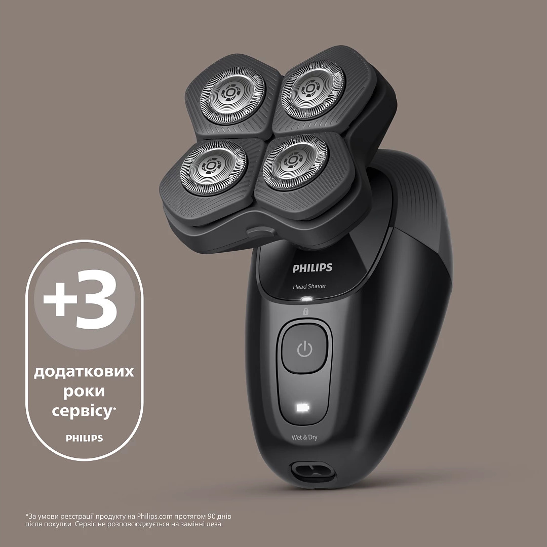 Електробритва для голови PHILIPS Series 5000 Head Shaver Pro HS5980/15