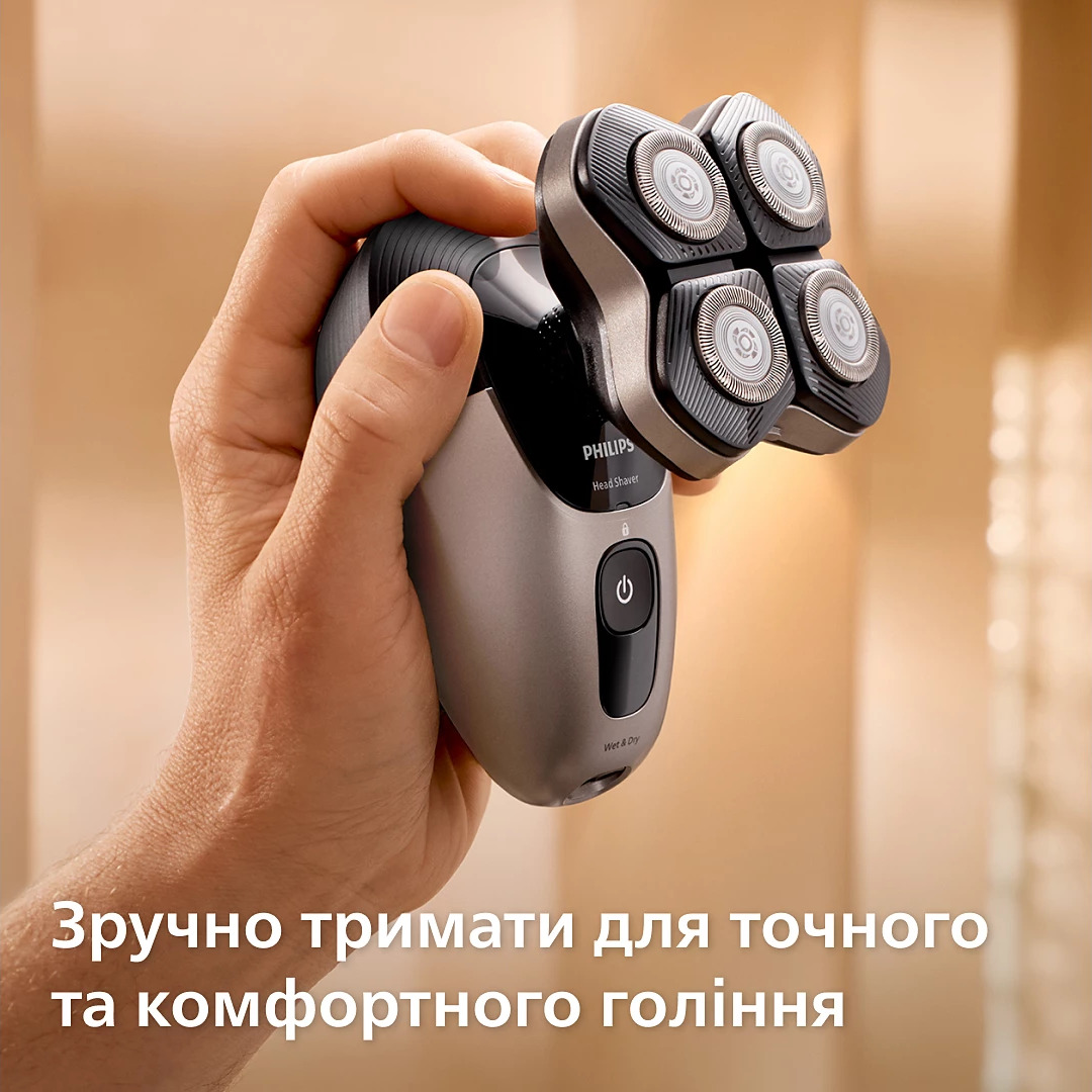 Электробритва для головы PHILIPS Series 7000 Head Shaver Pro HS7980/15