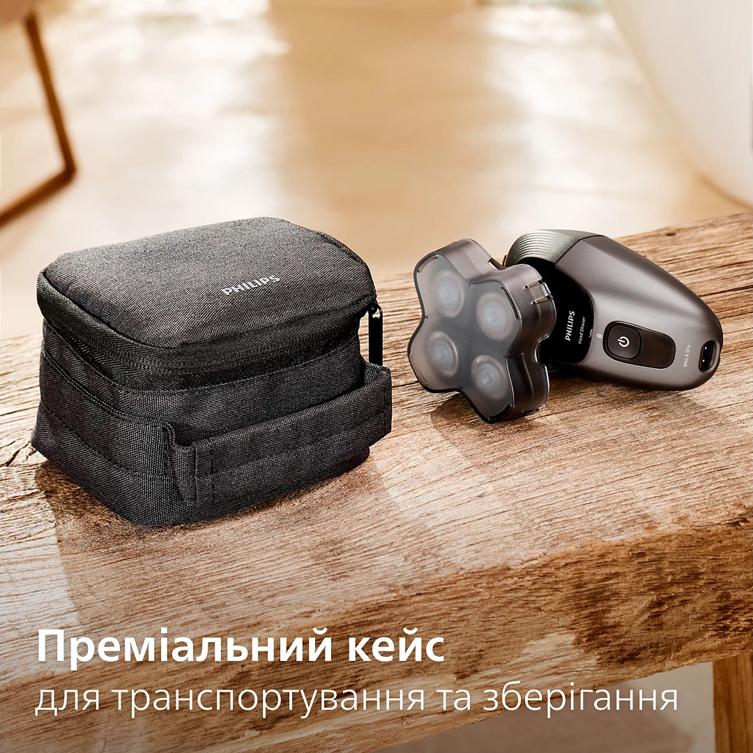Электробритва для головы PHILIPS Series 7000 Head Shaver Pro HS7980/15