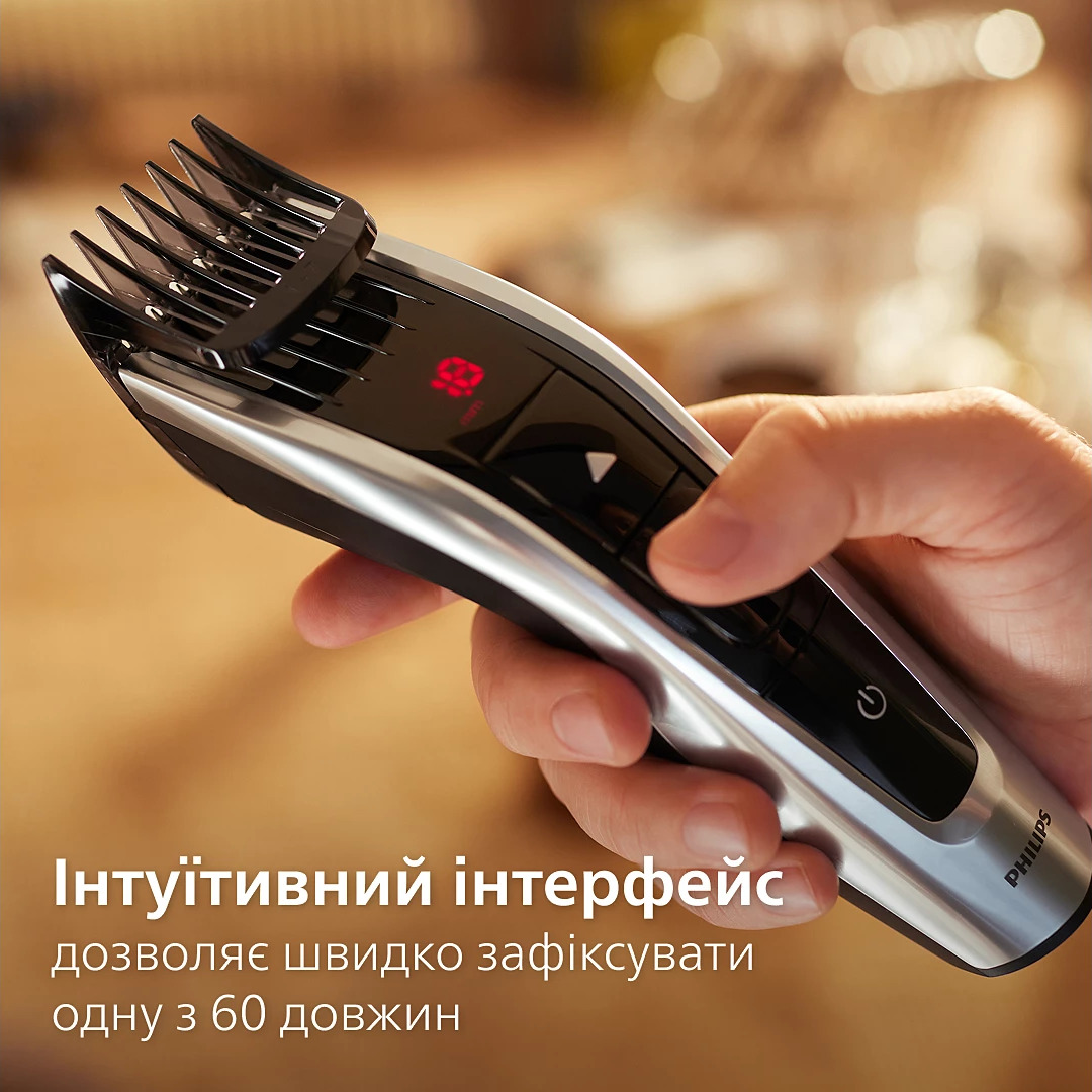 Машинка для стрижки волос PHILIPS Series 9000 HC9420/15