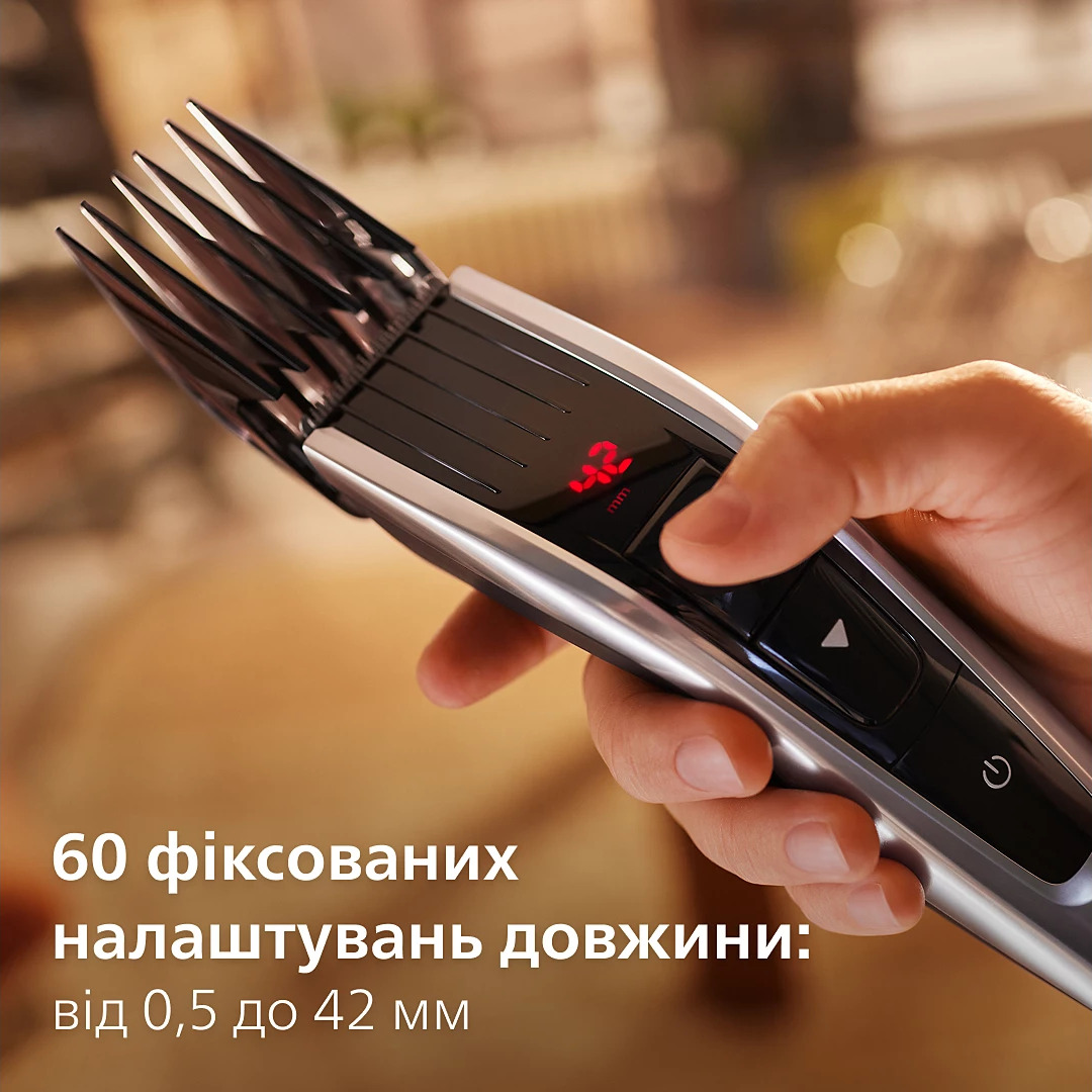 Машинка для стрижки волос PHILIPS Series 9000 HC9420/15