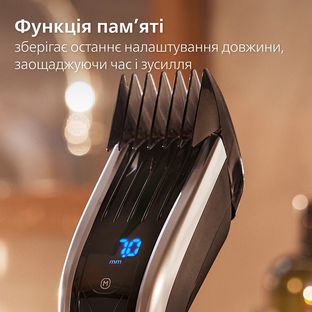 Машинка для стрижки волос PHILIPS Series 9000 HC9420/15