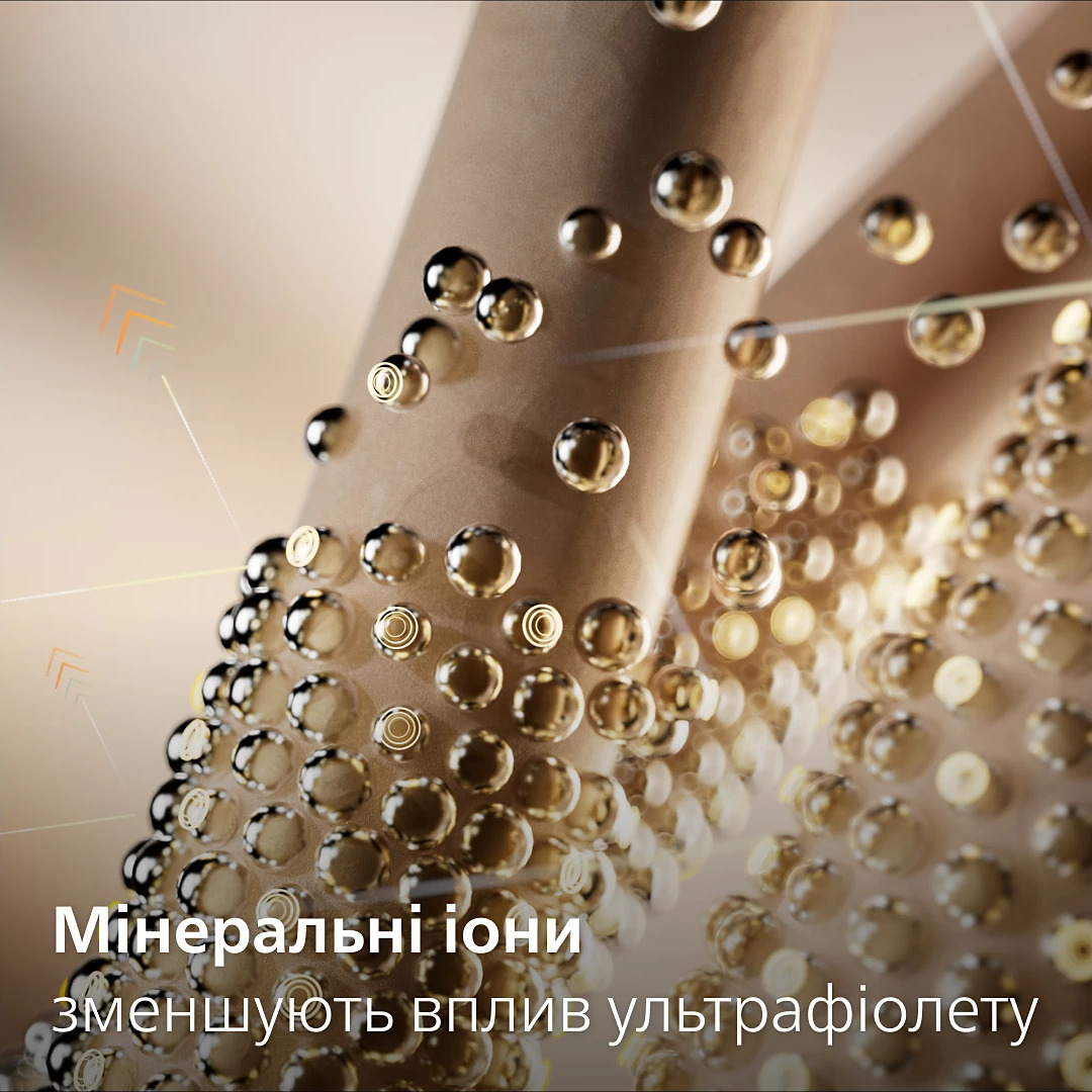 Фен PHILIPS 7000 Series BHD713/10