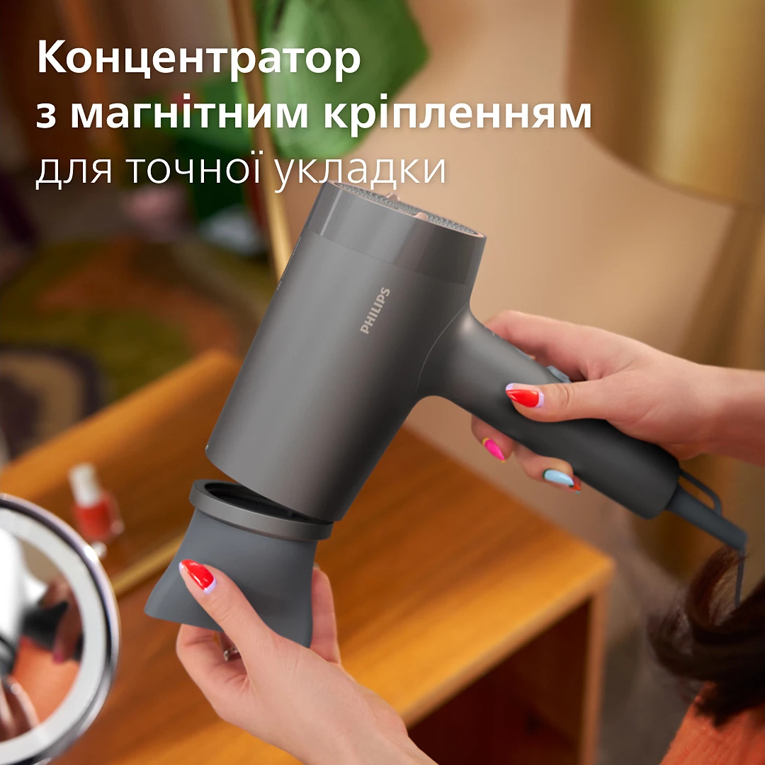 Фен PHILIPS 7000 Series BHD713/10
