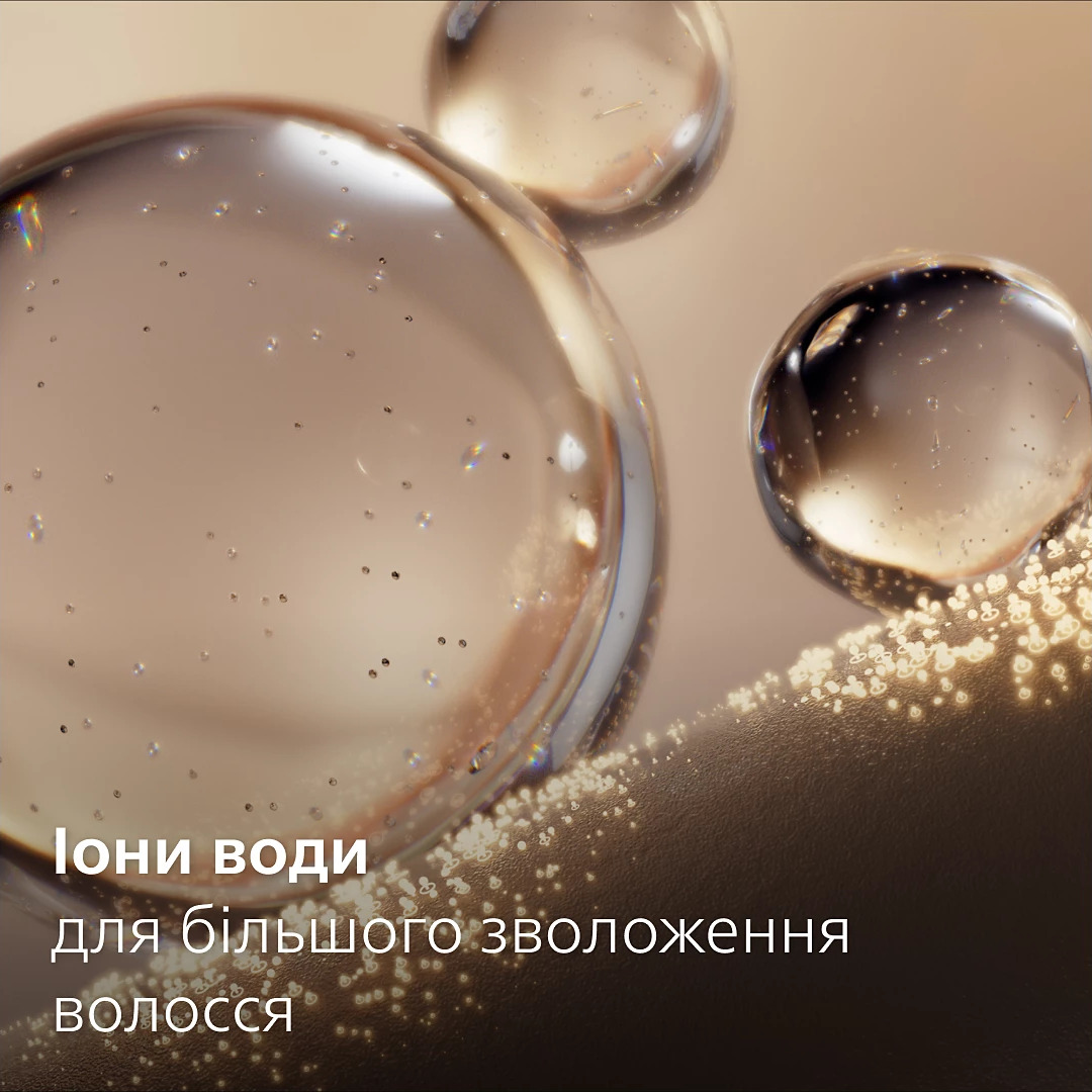 Фен PHILIPS 7000 Series BHD713/10