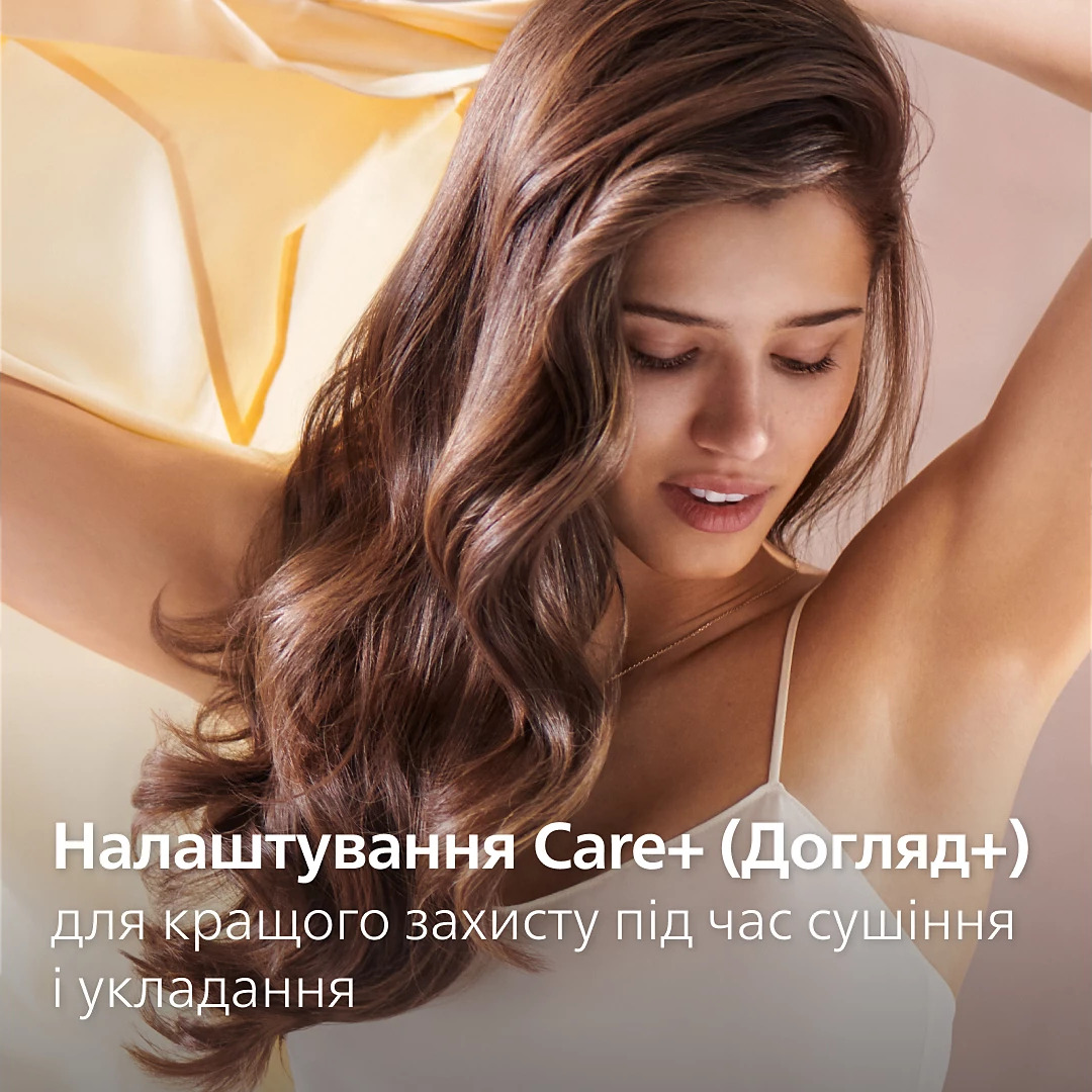 Фен-щётка PHILIPS 3000 Series BHA305/00