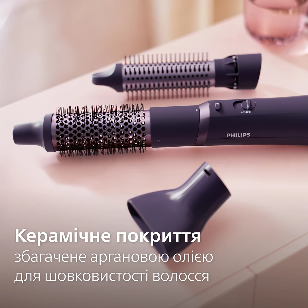 Фен-щётка PHILIPS 3000 Series BHA305/00