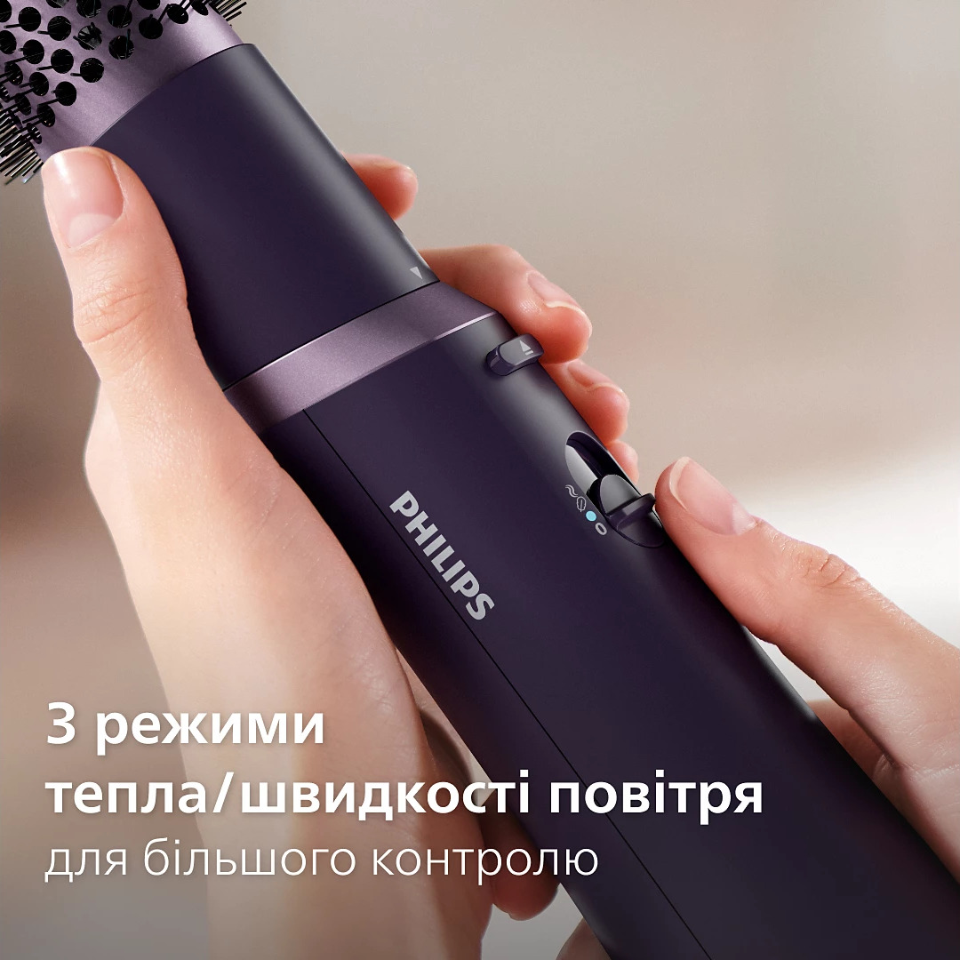 Фен-щётка PHILIPS 3000 Series BHA305/00