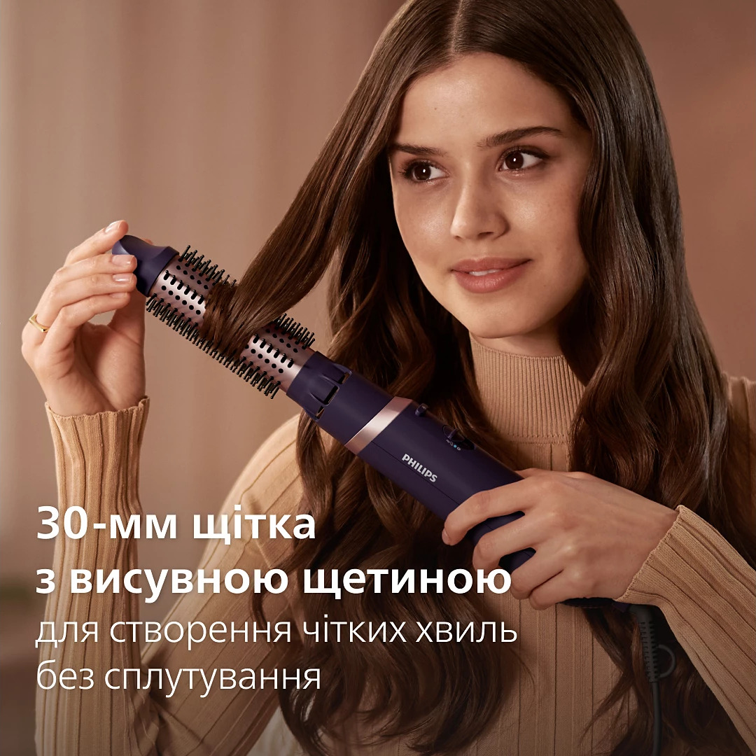 Фен-щётка PHILIPS 3000 Series BHA313/00
