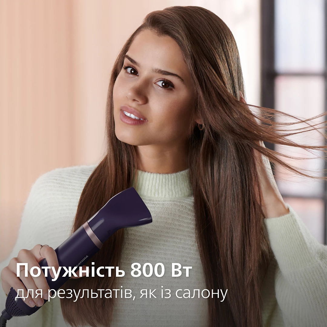 Фен-щётка PHILIPS 3000 Series BHA313/00