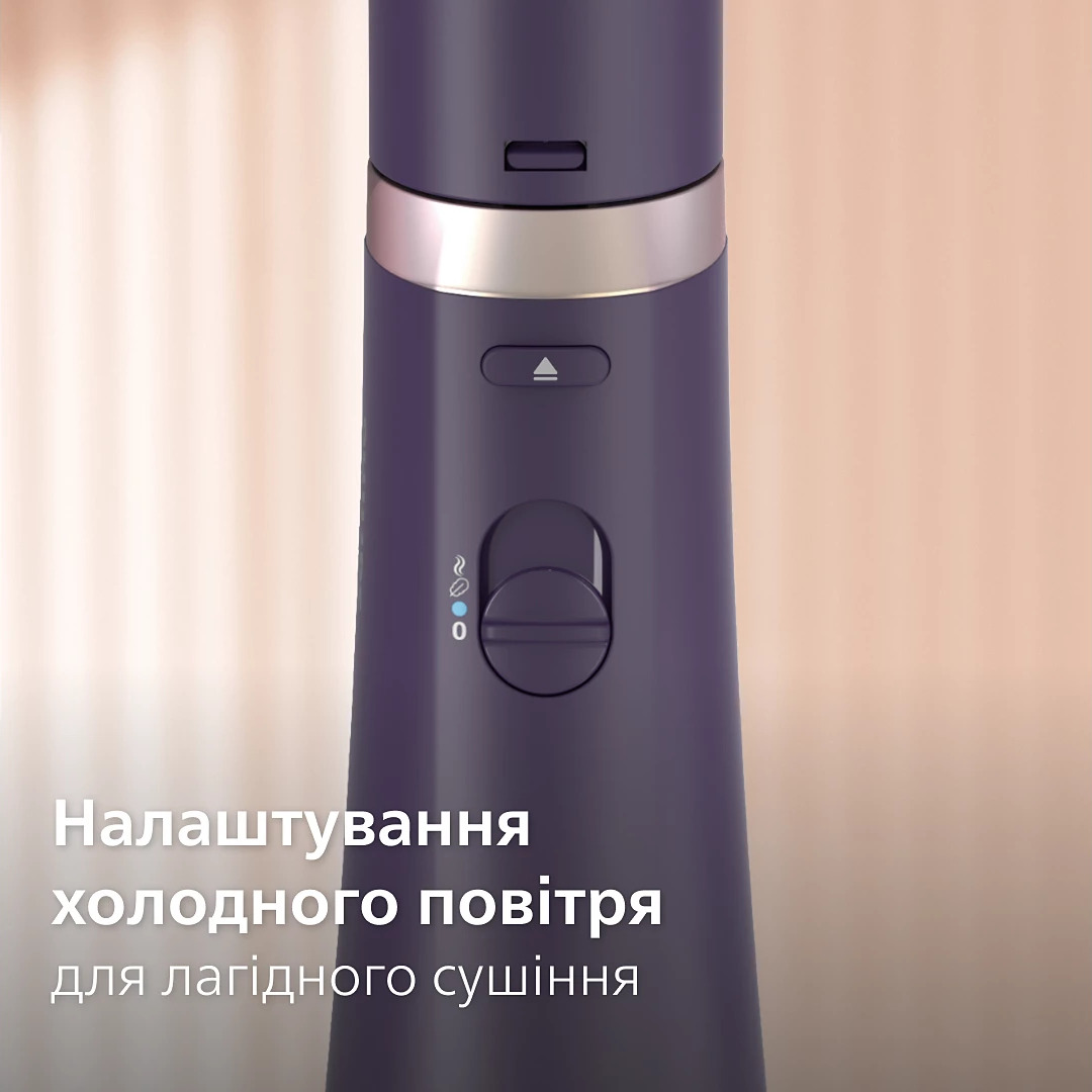 Фен-щётка PHILIPS 3000 Series BHA313/00