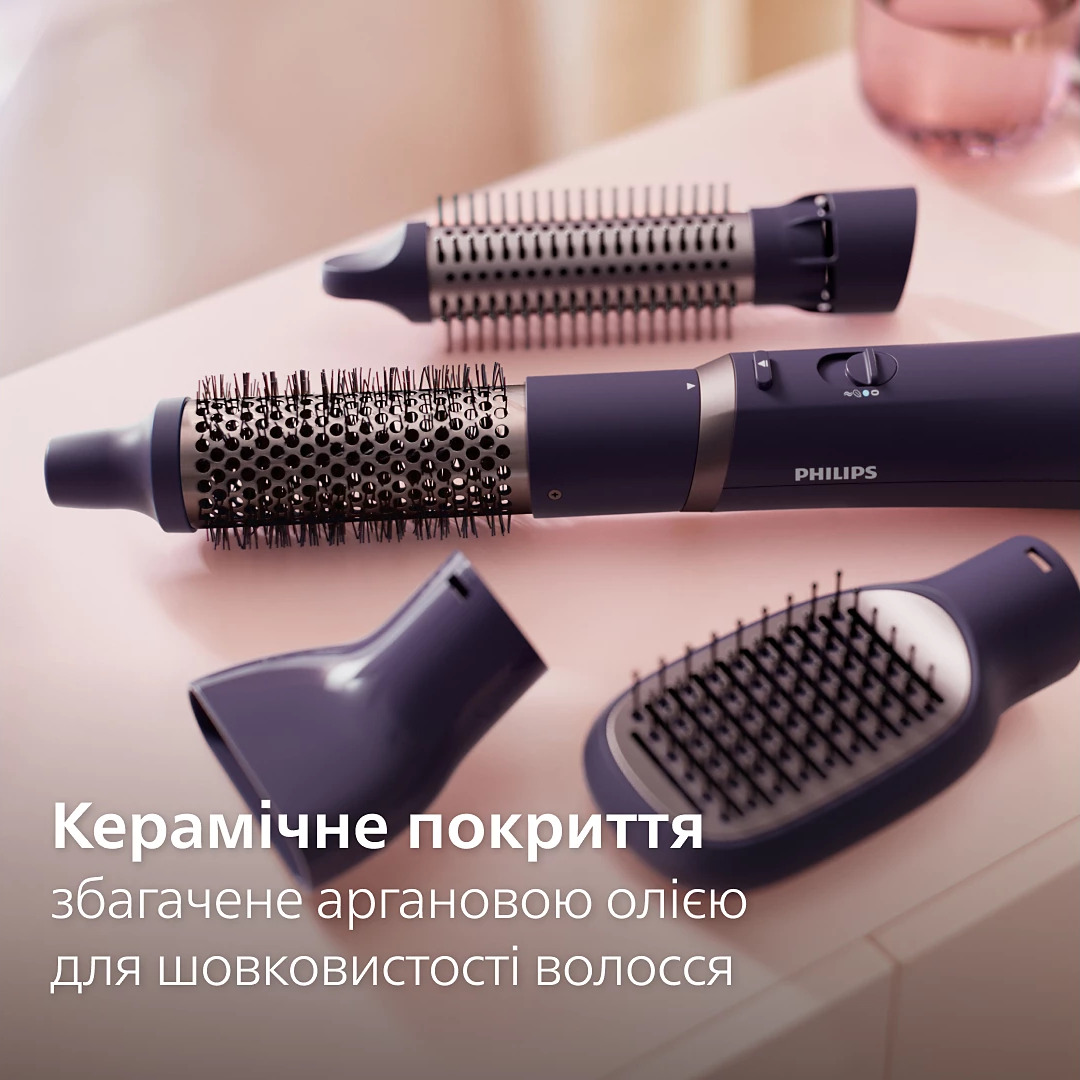 Фен-щётка PHILIPS 3000 Series BHA313/00