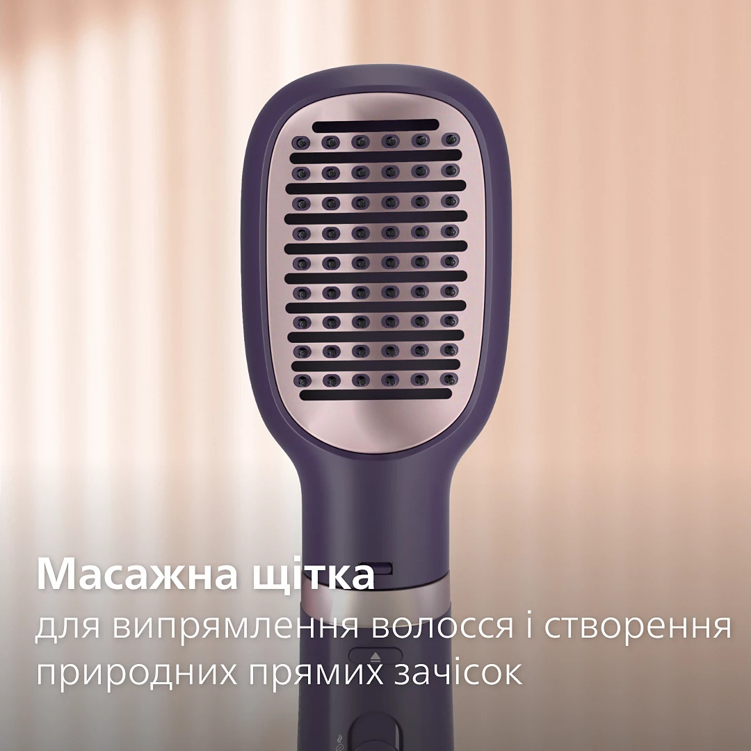 Фен-щётка PHILIPS 3000 Series BHA313/00