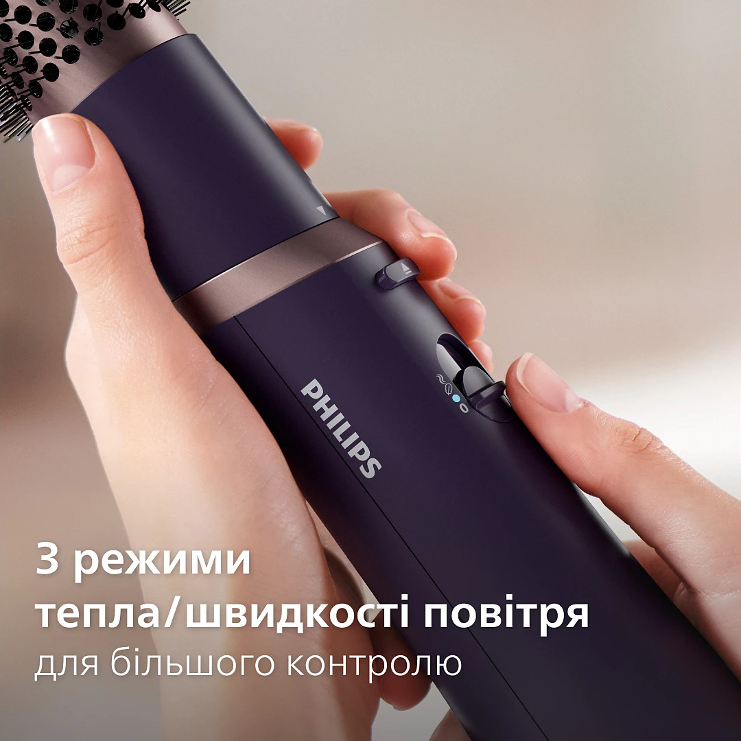 Фен-щётка PHILIPS 3000 Series BHA313/00