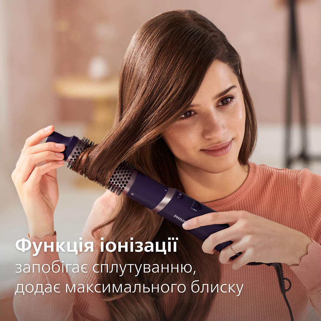 Фен-щётка PHILIPS 3000 Series BHA313/00