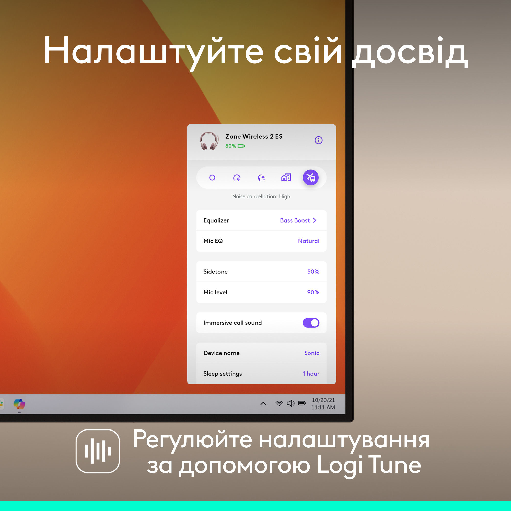 Гарнитура беспроводная LOGITECH Zone Wireless 2 ES Rose (981-001510)