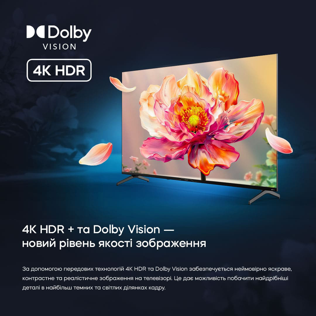 Телевізор BRAVIS 50" QLED 4K 50L7000Q