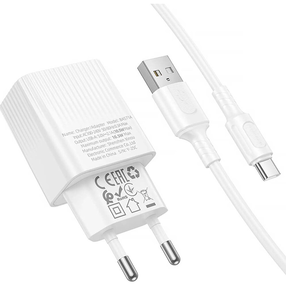 Зарядний пристрій BOROFONE BAS71A Source 1xUSB-A, 2.1A White w/Type-C cable