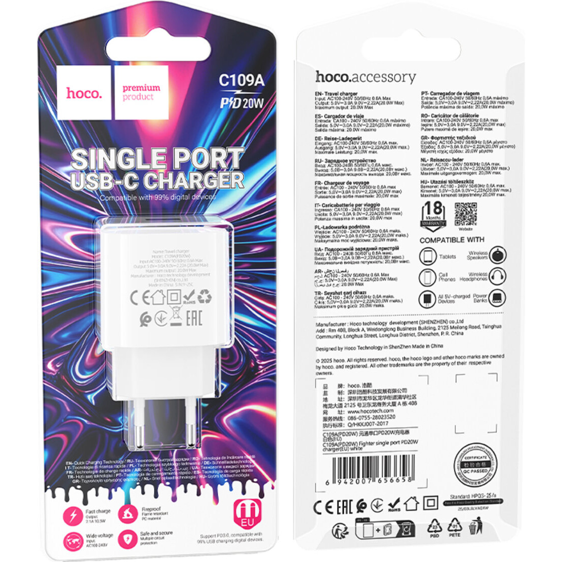 Зарядное устройство HOCO C109A Fighter 1xUSB-C, PD20W White (6942007656658)