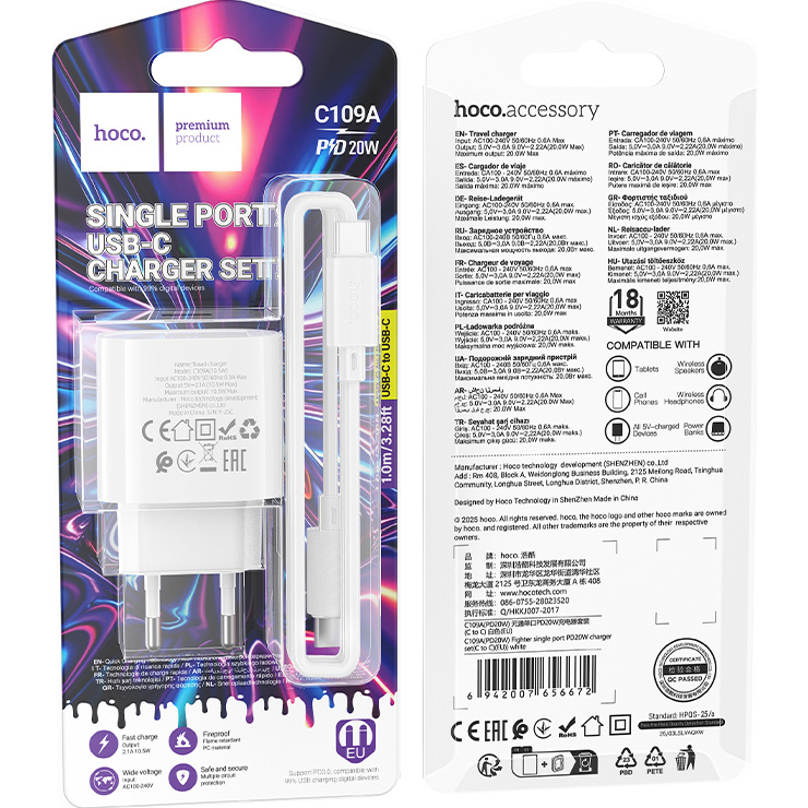 Зарядное устройство HOCO C109A Fighter 1xUSB-C, PD20W White w/Type-C cable (6942007656672)