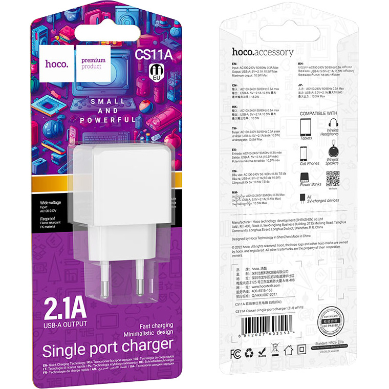 Зарядное устройство HOCO CS11A Ocean 1xUSB-A, 2.1A White (6942007603553)