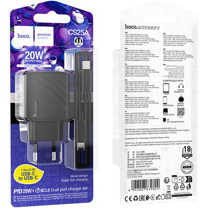 Зарядний пристрій HOCO CS25A Rico 1xUSB-C, 1xUSB-A, PD20W, QC3.0 Black w/Type-C cable (6942007639804)