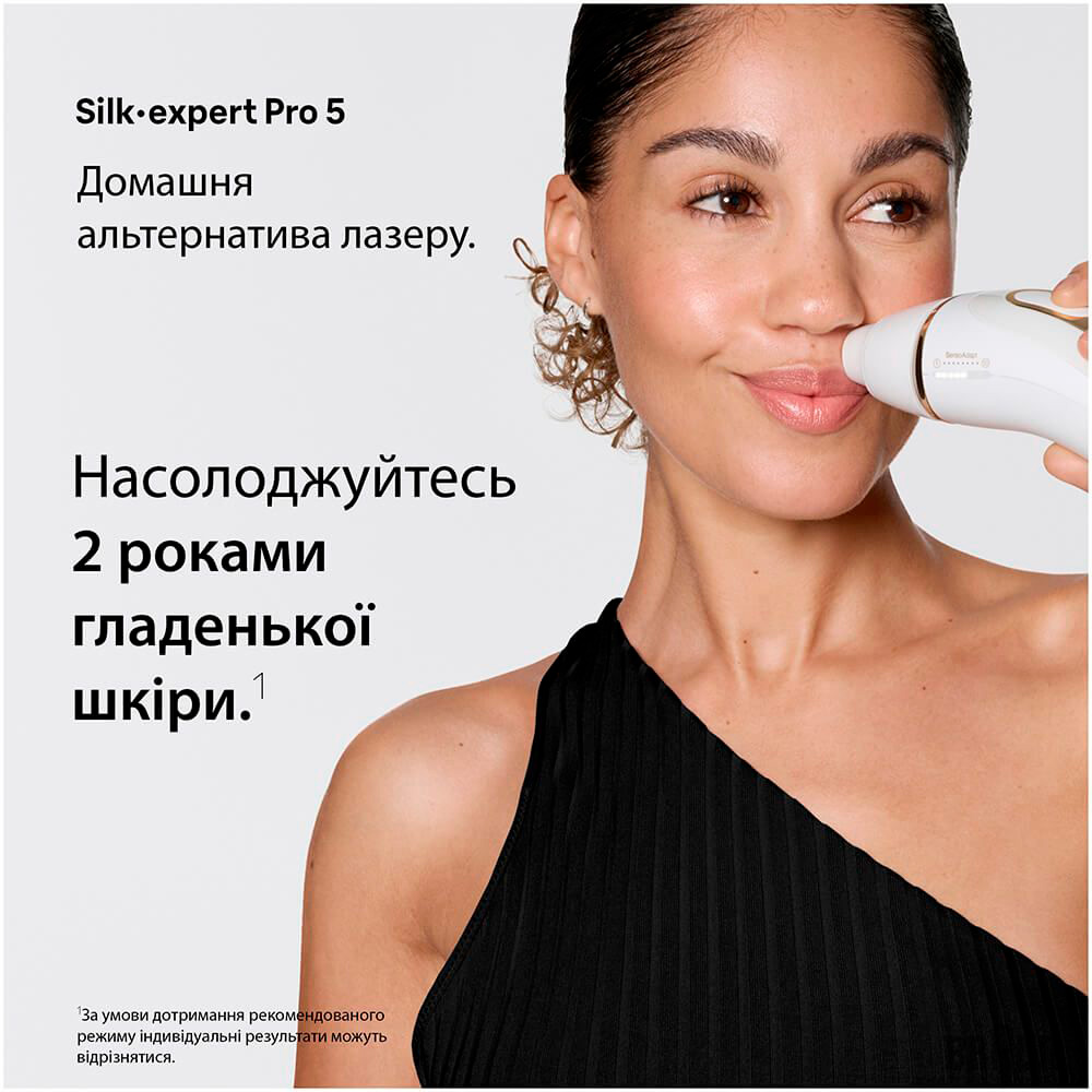 Фотоепілятор BRAUN Silk-expert Pro 5 PL 5412 (80851323)