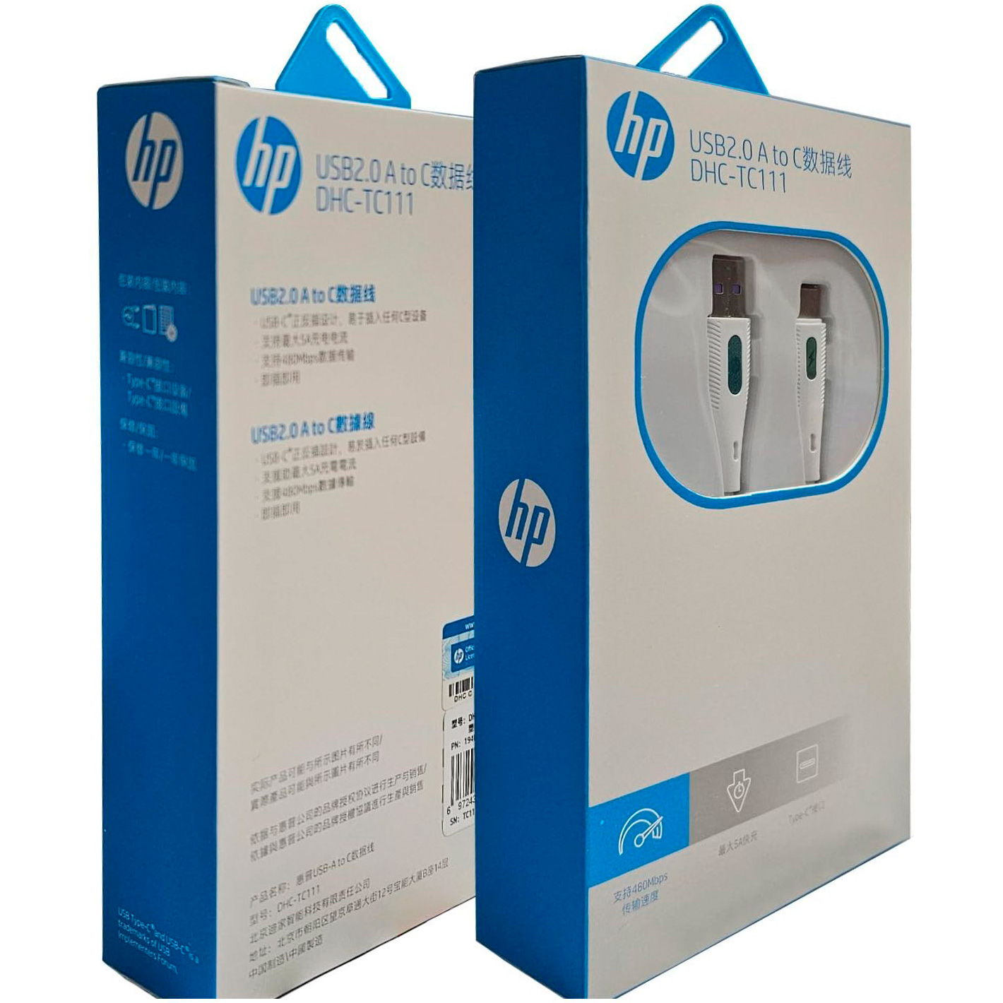 Кабель HP USB2.0 AM to Type-C 2м White (DHC-TC111-2M)