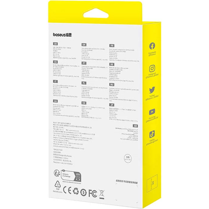 USB-хаб BASEUS UltraJoy Series 4-Port Hub Lite (B0005280B811-01)