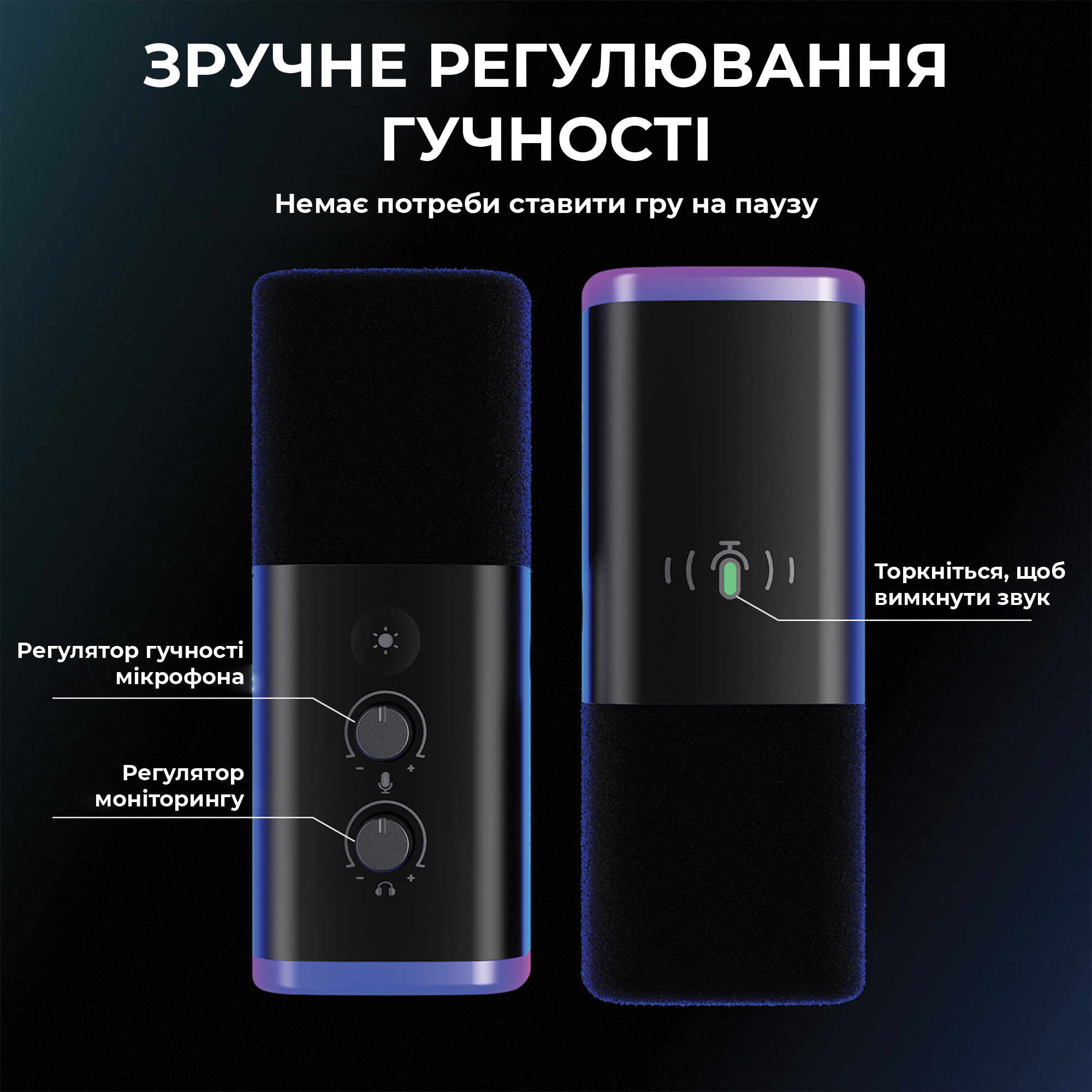 Комплект для блогера FIFINE KS5 Black