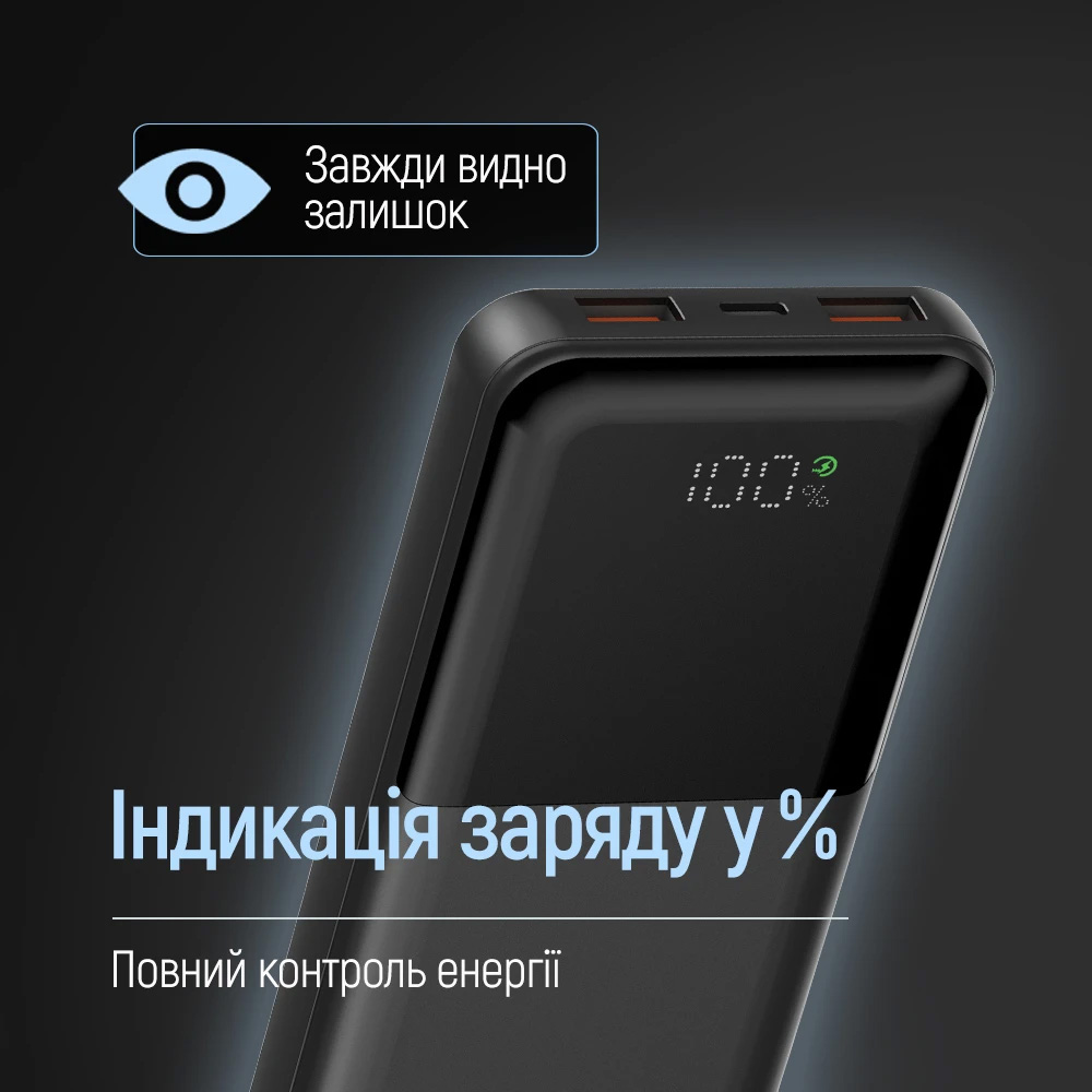 Повербанк COLORWAY 10 000 mAh LCD 22.5W 10000mAh (CW-PB100LPB3BK-PDD)