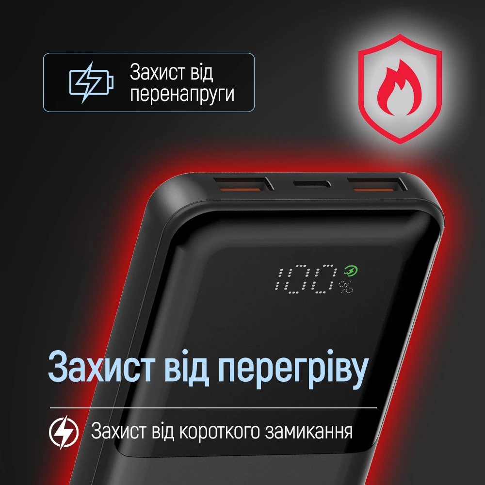 Повербанк COLORWAY 10 000 mAh LCD 22.5W 10000mAh (CW-PB100LPB3BK-PDD)