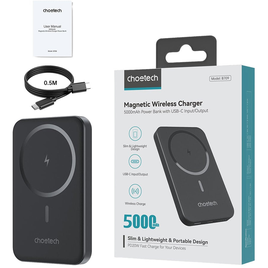 Повербанк з бездротовою зарядкою CHOETECH B709 PD3.0 Magnetic Wireless Power Bank 20W 5000mAh Black