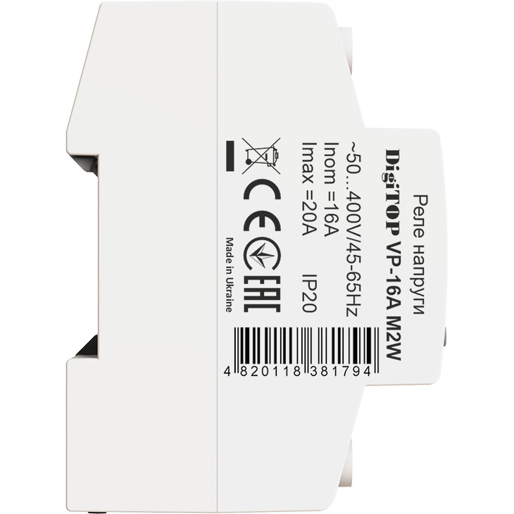 Реле напряжения DIGITOP VP-16A M2W
