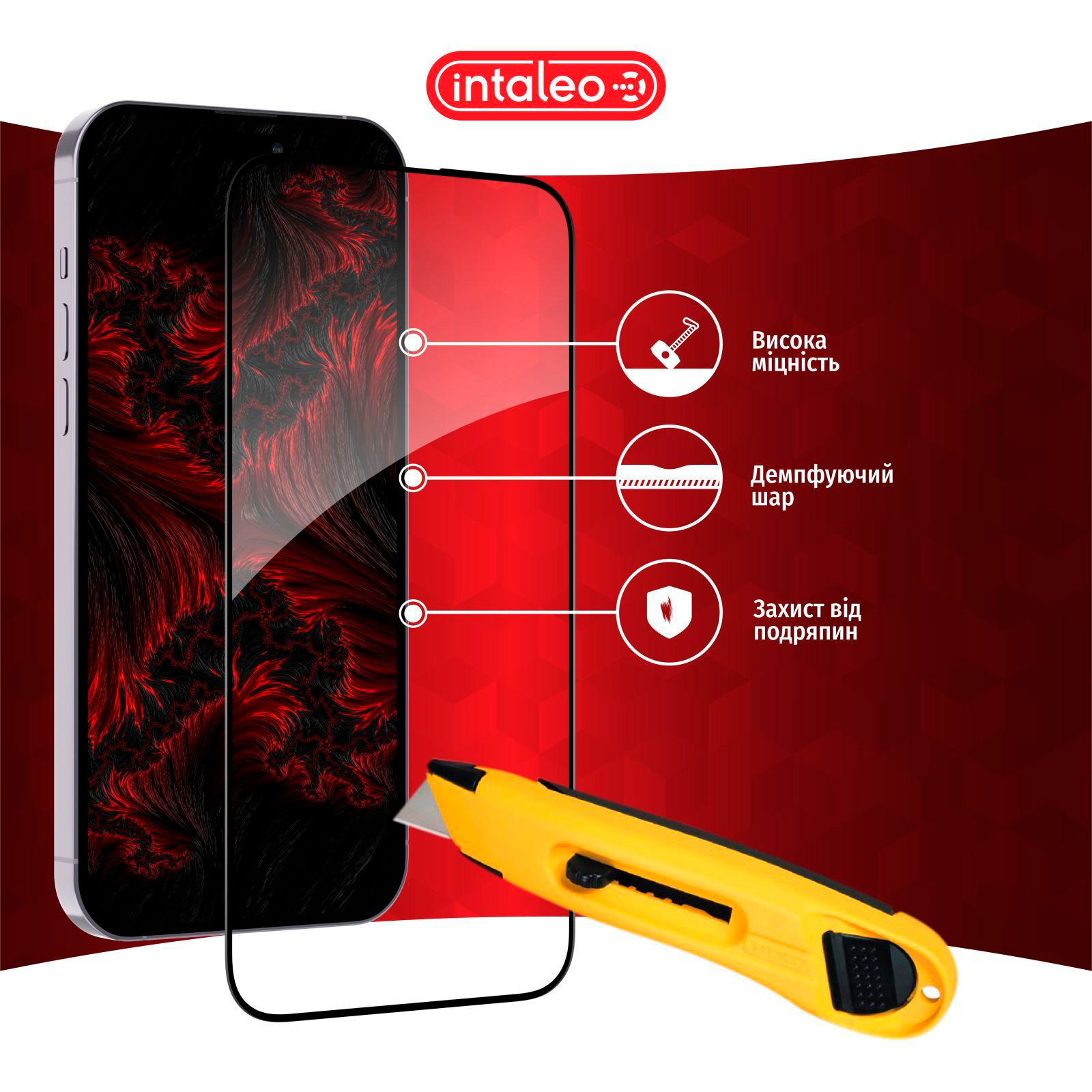 Защитное стекло INTALEO Full Glue для Infinix Hot 20S