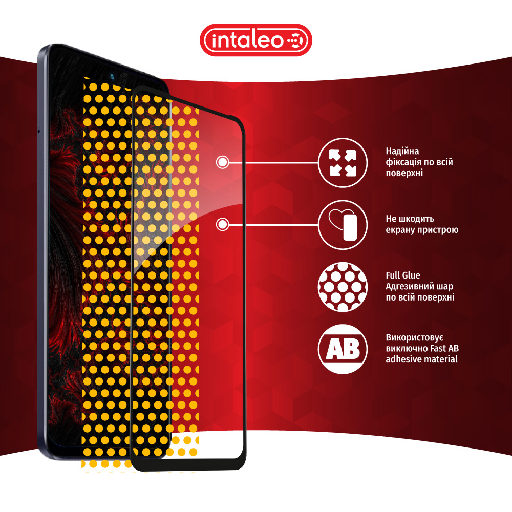 Захисне скло INTALEO Full Glue для Infinix Hot 30 Play