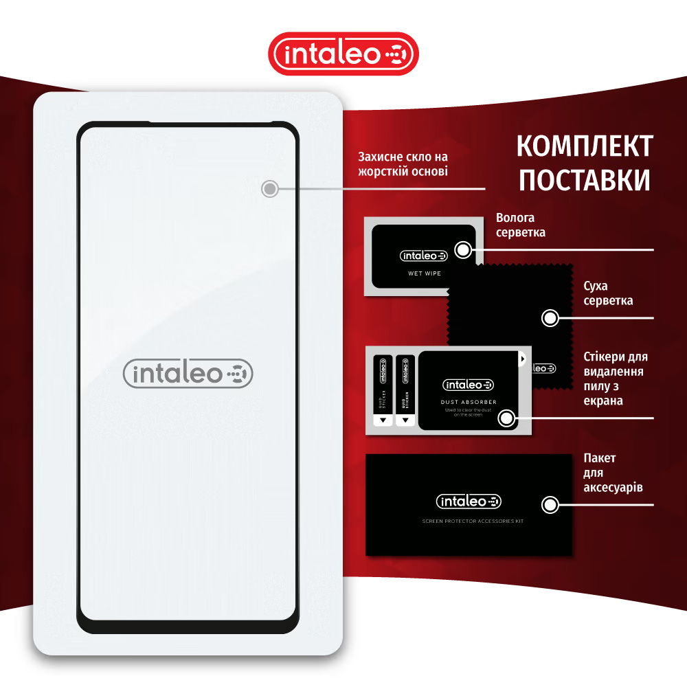 Защитное стекло INTALEO Full Glue для Infinix Hot 40