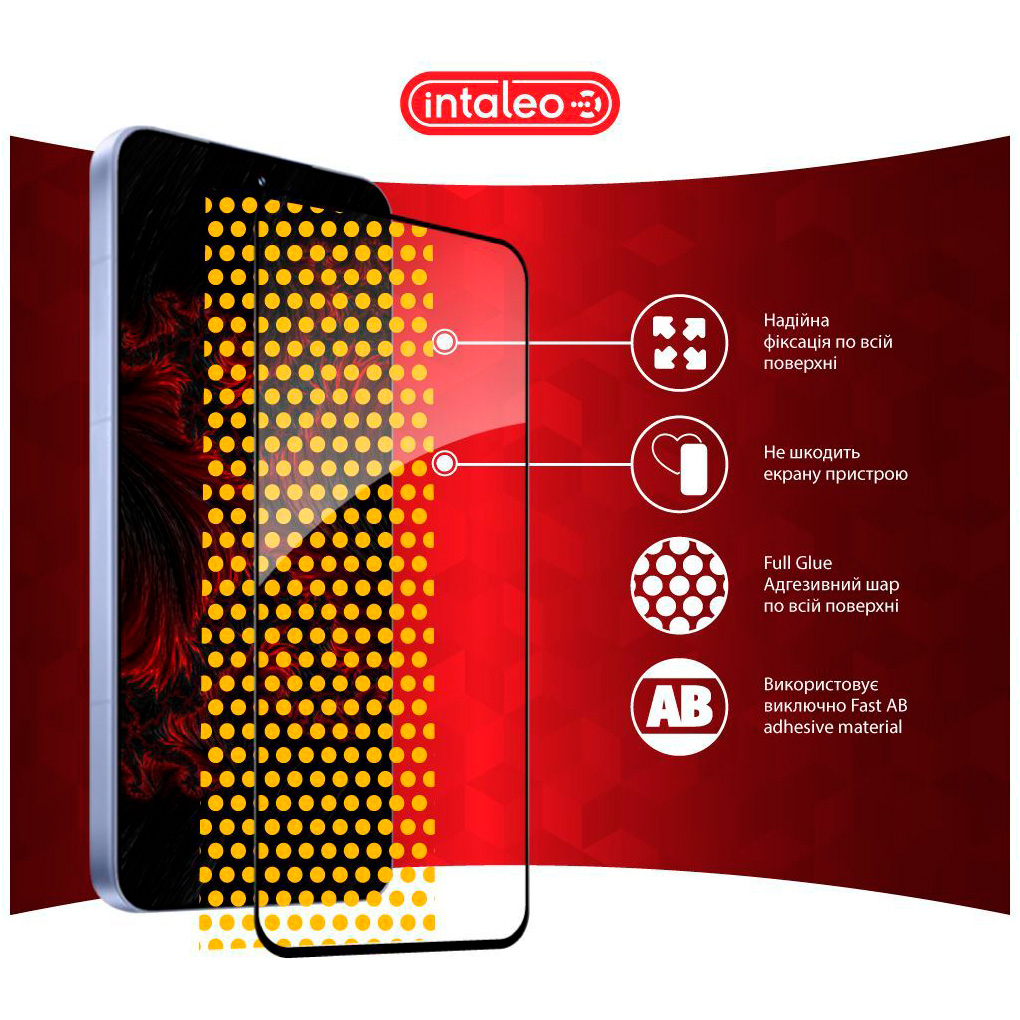 Защитное стекло INTALEO Full Glue для Xiaomi 15
