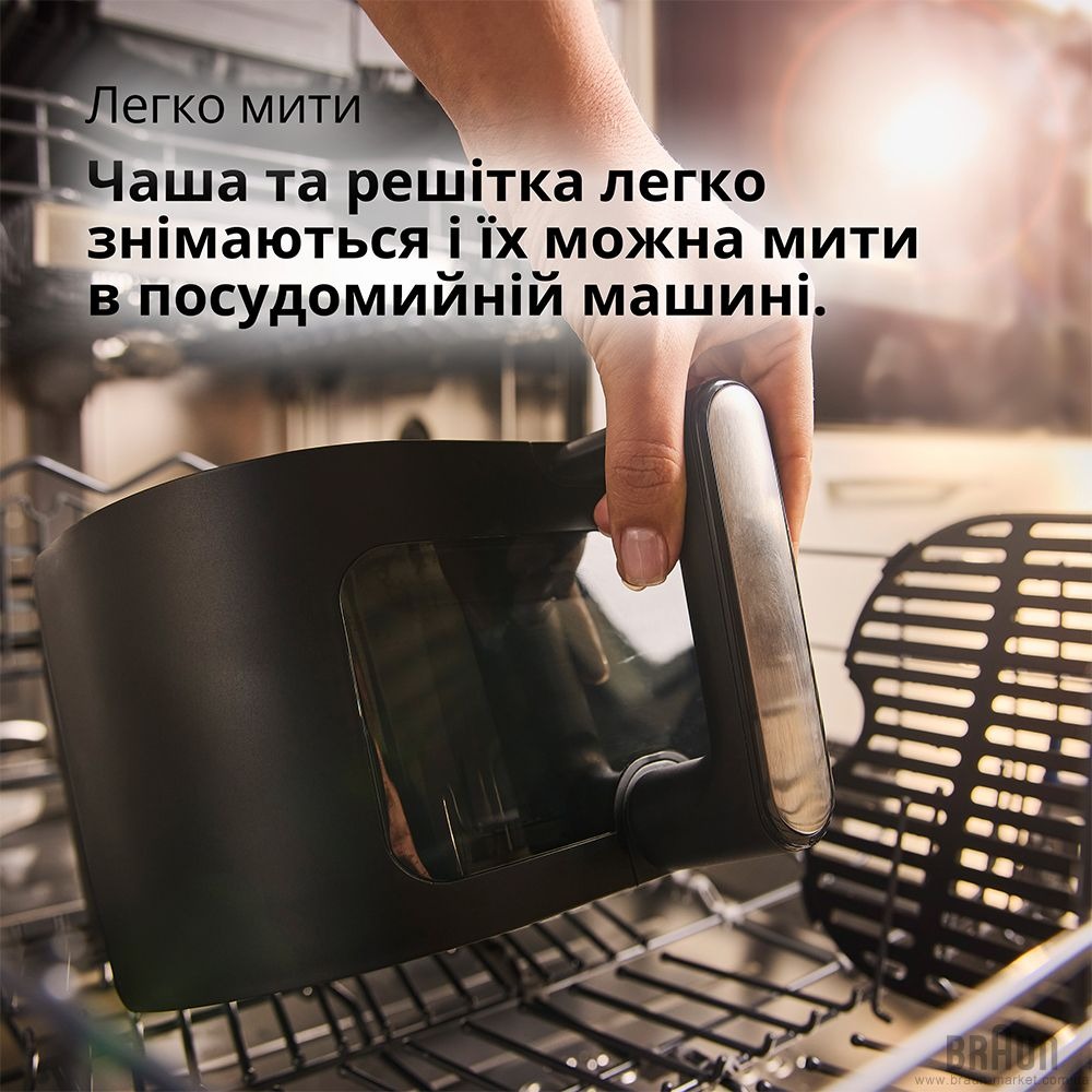 Мультипечь BRAUN MultiFry 5 HF 5075 IBK