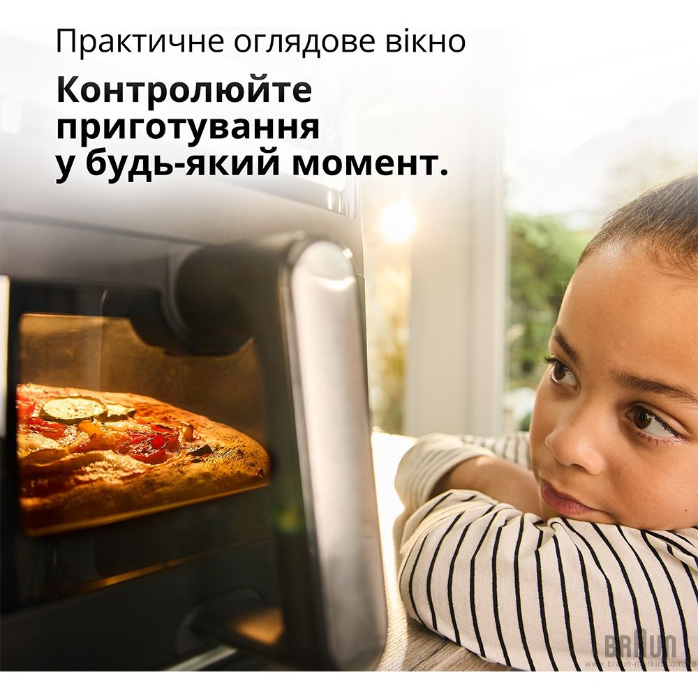 Мультипечь BRAUN MultiFry 5 HF 5075 IBK