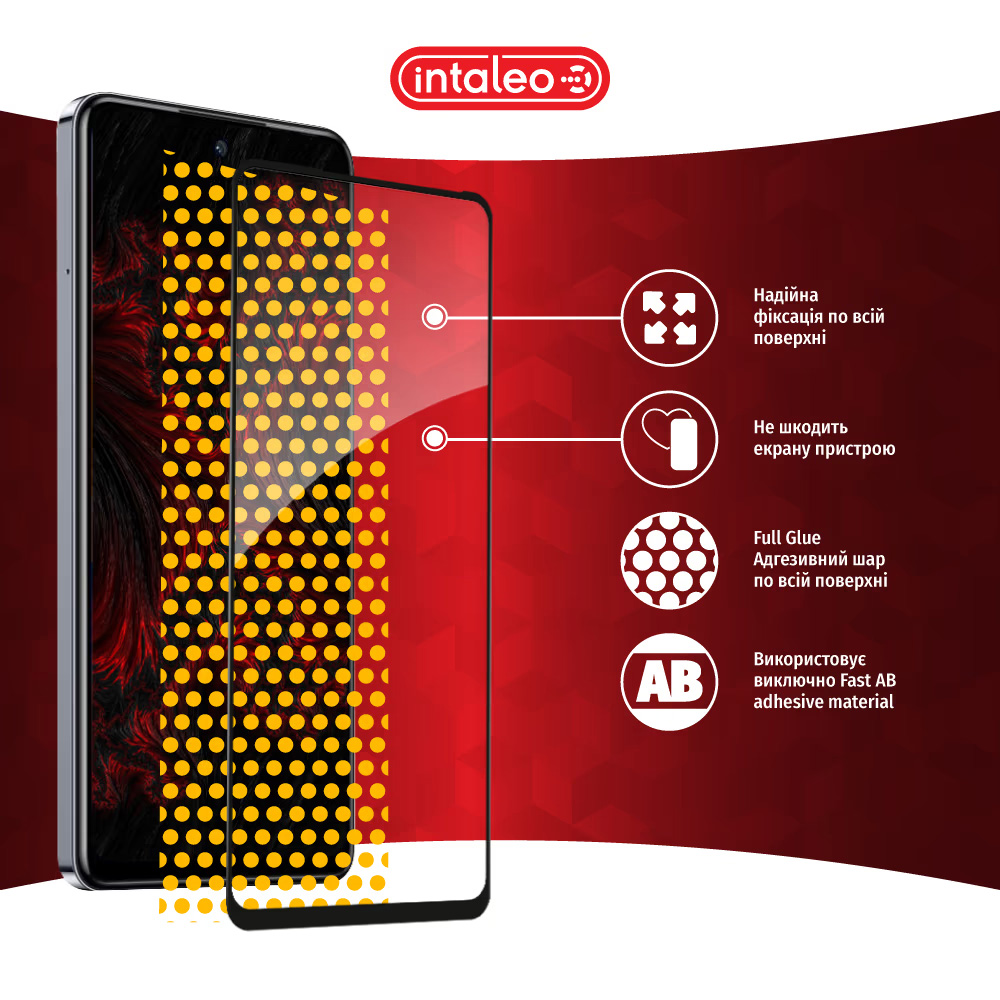 Защитное стекло INTALEO Full Glue для Infinix Hot 40 Pro