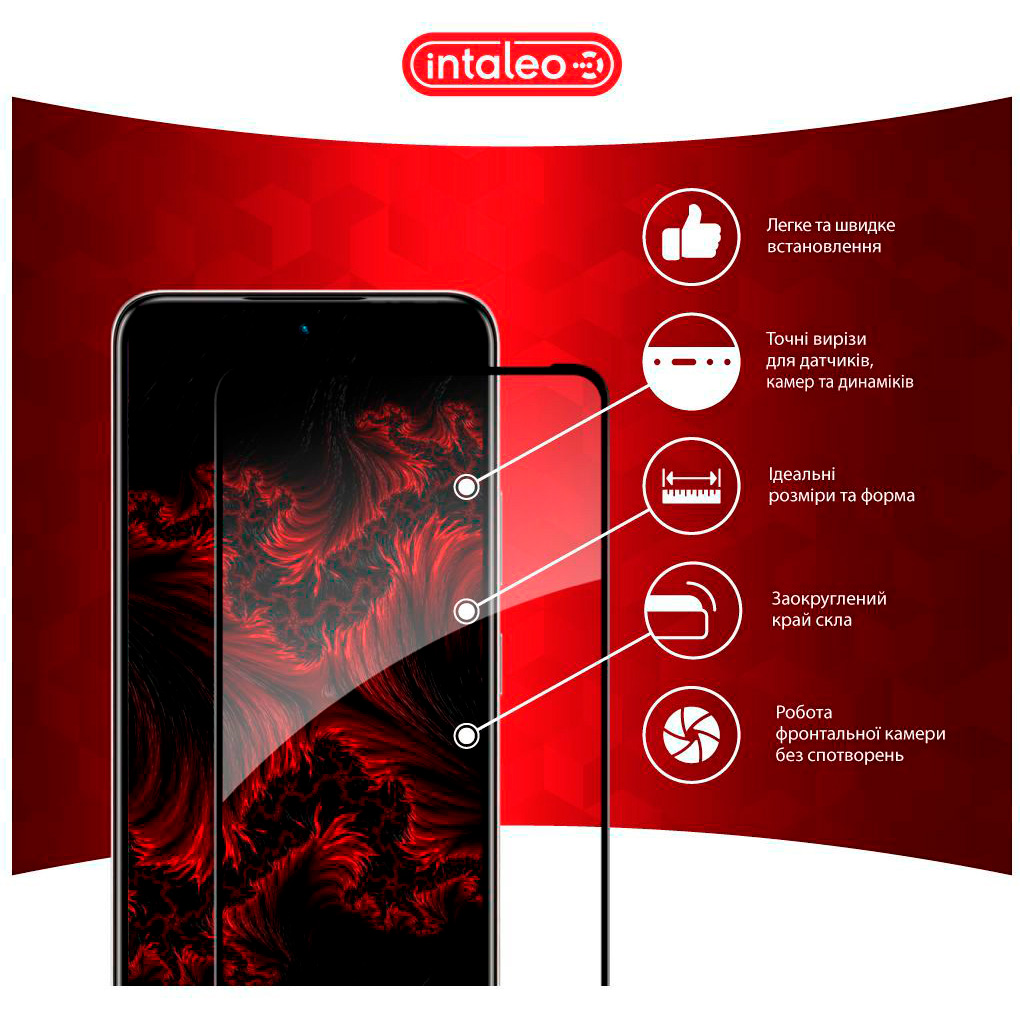 Захисне скло INTALEO Full Glue для Infinix Hot 50 5G/Hot 50i