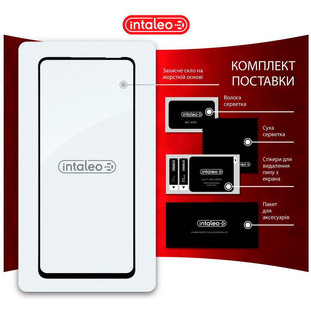Захисне скло INTALEO Full Glue для Infinix Hot 50 5G/Hot 50i