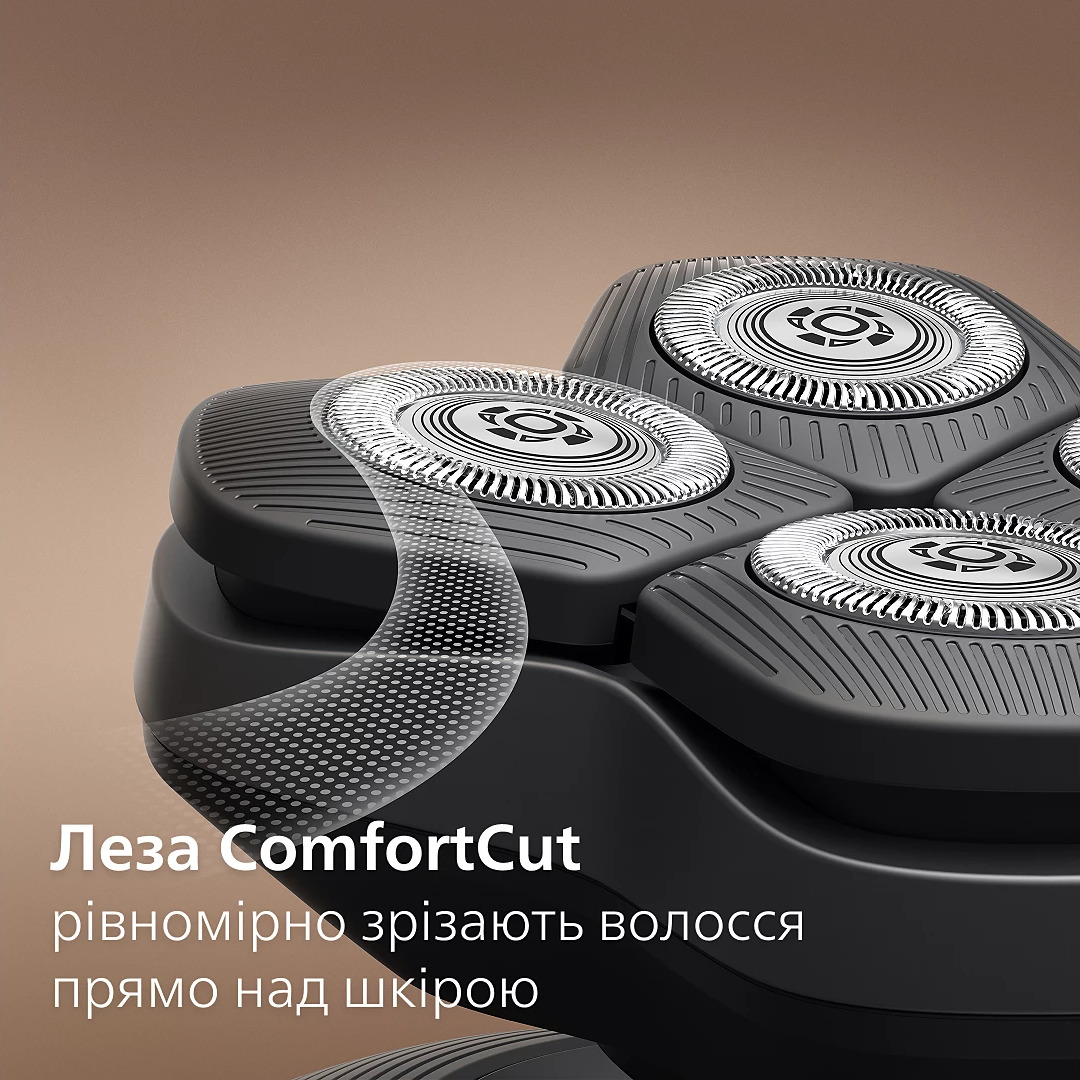 Бритвена головка PHILIPS HS740 Blade Refill