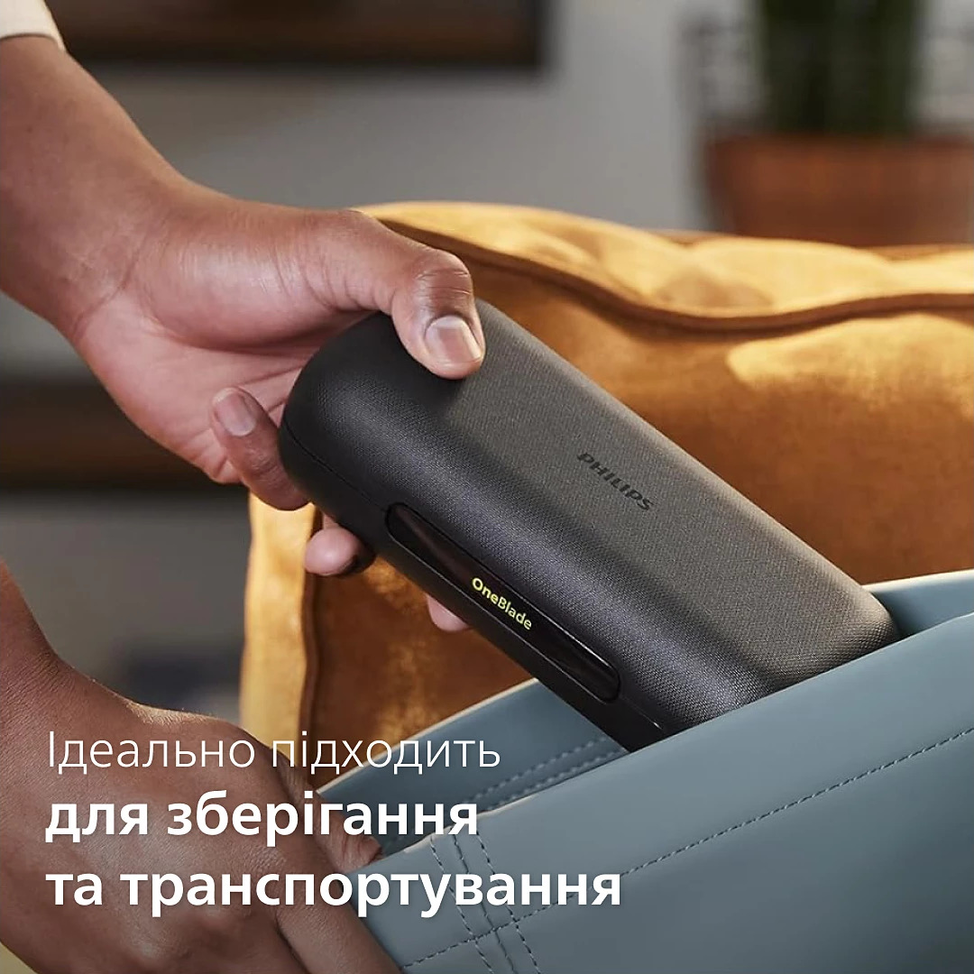 Чохол дорожній PHILIPS QP401/30 OneBlade Travel Case