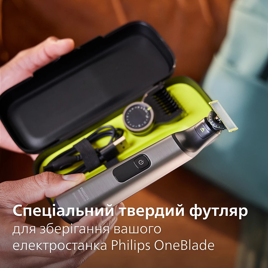 Чохол дорожній PHILIPS QP401/30 OneBlade Travel Case
