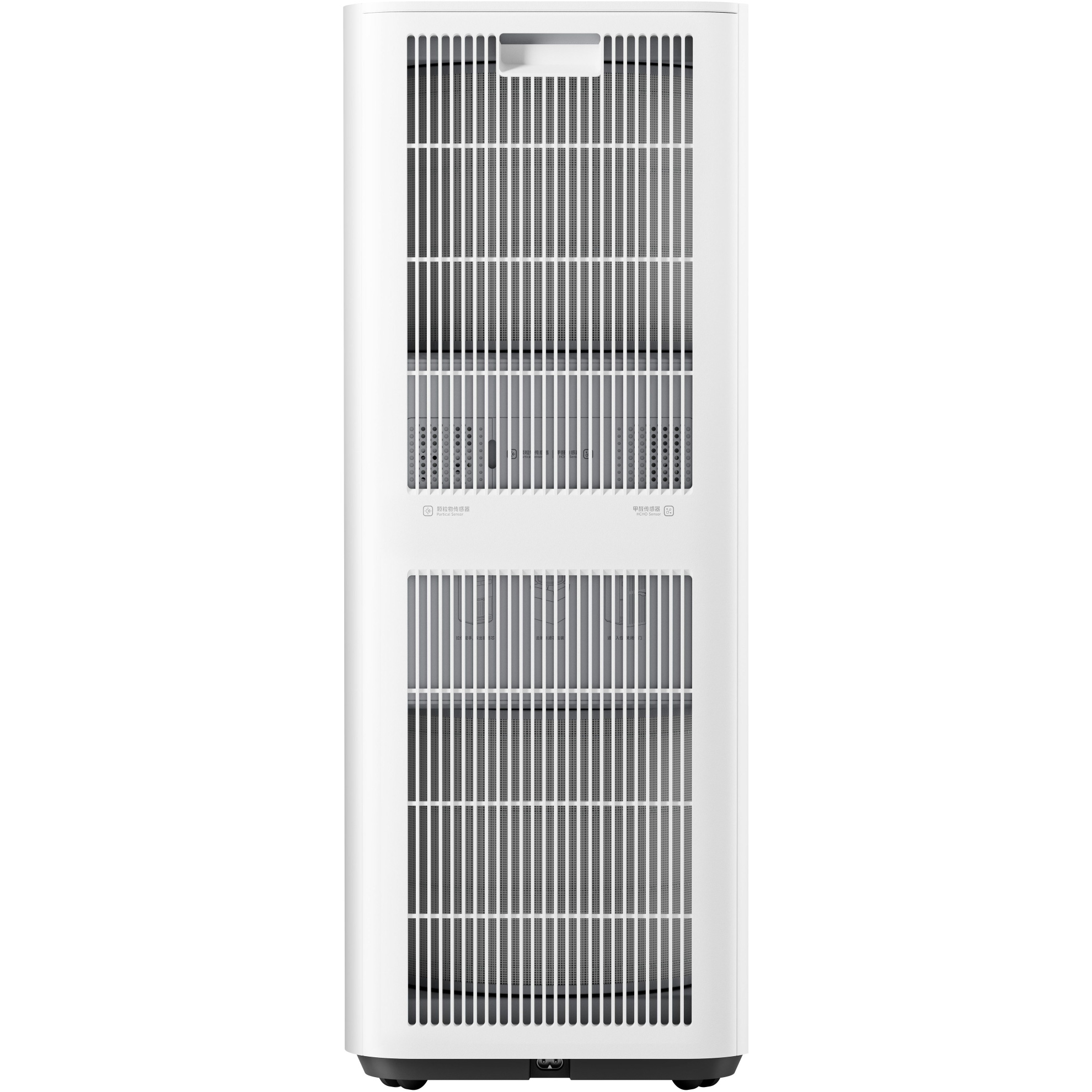 Очиститель воздуха Xiaomi MIJIA Smart Air Purifier Max (BHR08XEEU)