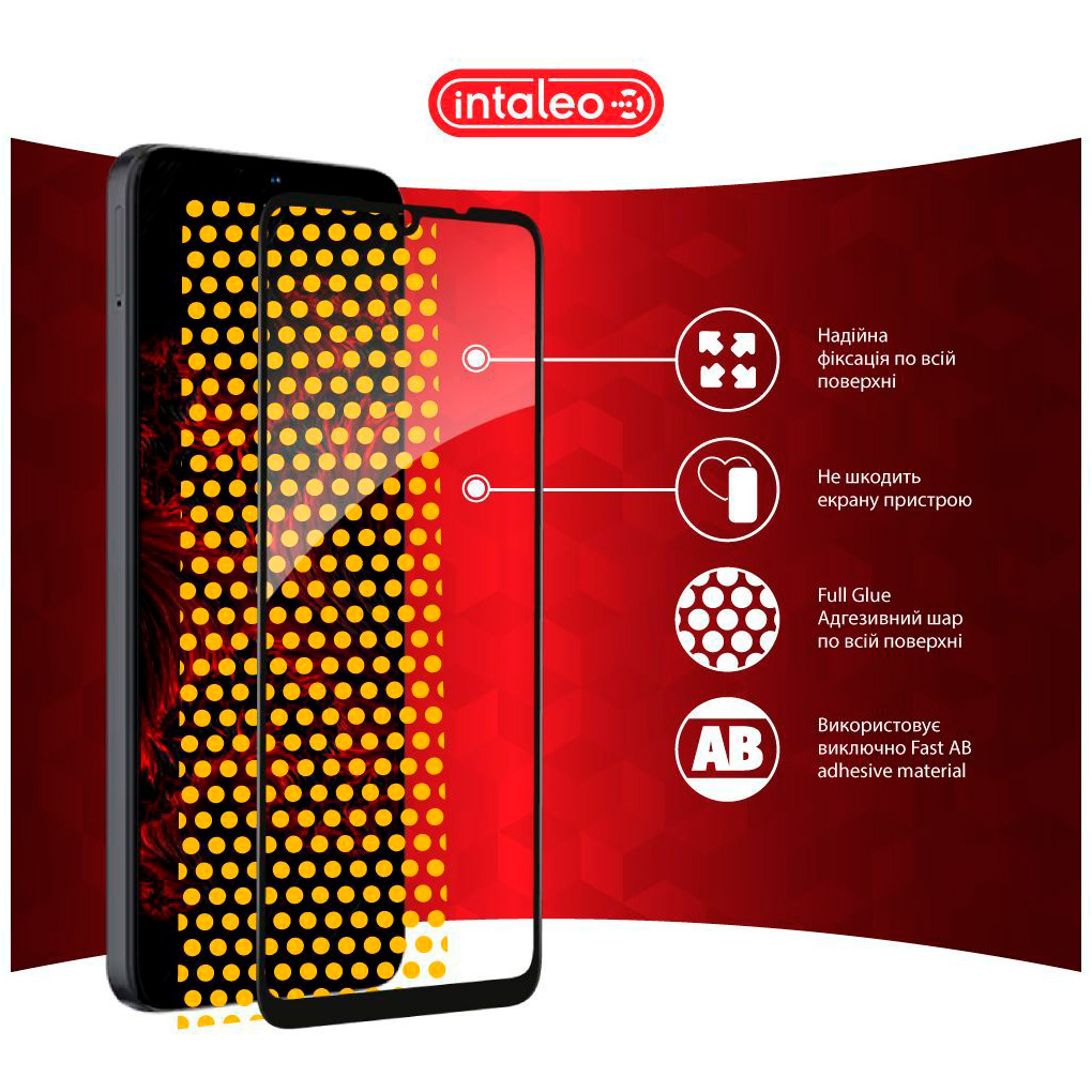 Защитное стекло INTALEO Full Glue для ZTE Blade A35